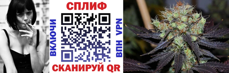 Купить закладку КОКАИН  A PVP  ГАШ  Мефедрон  Ардатов