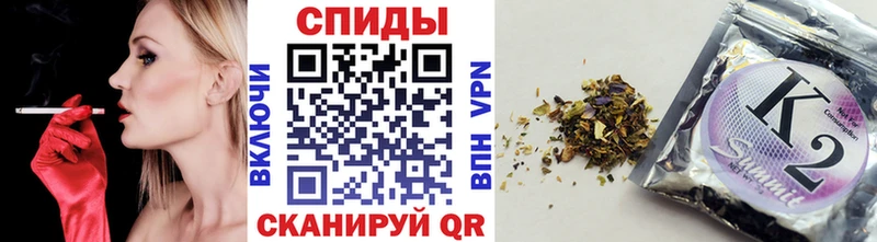 Бутират оксибутират Ардатов