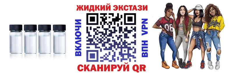 Купить  Ардатов  БУТИРАТ вода 