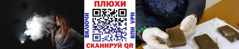 Купить  Ардатов  ГАШ Ice-O-Lator 