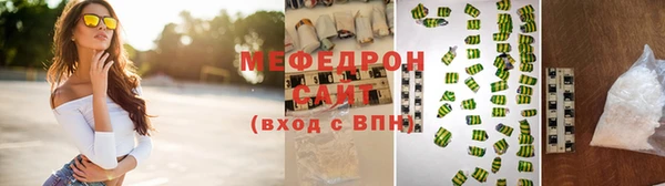 бутират Приозерск