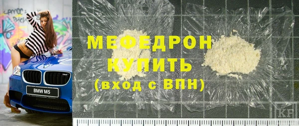 бутират Приозерск
