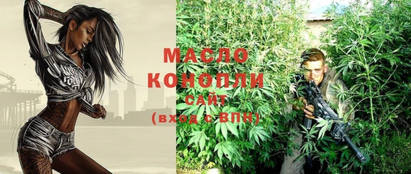 кокс Ростов