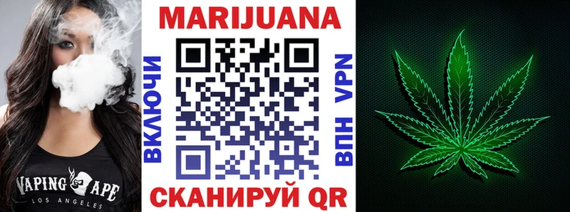 Каннабис ГИДРОПОН  Купить где  Ардатов 